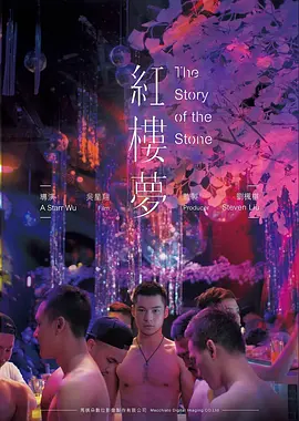 角斗士